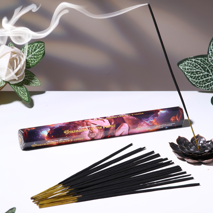 Благовония «Пробуждение страсти в семье», 20 шт. в упаковке, шестигранник - Фото 1
