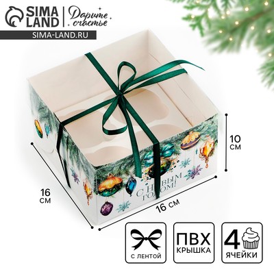 Коробка для капкейка «Еловые новогодние веточки», 16×16×10 см