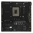 Материнская плата MSI PRO B760M-P Soc-1700 Intel B760 4xDDR5 mATX AC`97 8ch(7.1) GbLAN+VGA+ 106498 - фото 51597723 Материнская плата MSI PRO B760M-P Soc-1700 Intel B760 4xDDR5 mATX AC`97 8ch(7.1) GbLAN+VGA+ 106498 - фото 51597723
