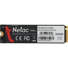 Накопитель SSD Netac PCIe 3.0 x4 500GB NT01NV3000-500-E4X NV3000 M.2 2280 - Фото 4