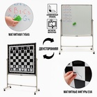 Доска магнитно-маркерная с шахматным полем, двусторонняя, мобильный стенд, 100 х 100 см 99190 - Фото 1