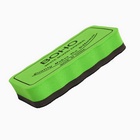 Доска магнитно-маркерная с шахматным полем, двусторонняя, мобильный стенд, 100 х 100 см 99190 - Фото 5