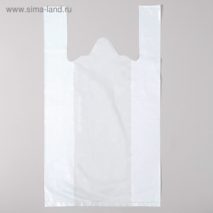 Пакет "Экстра" белый, полиэтиленовый, майка, 24 х 44 см, 10 мкм - Фото 1