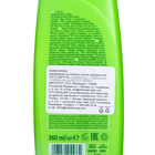 Шампунь Wash&Go с экстрактом алоэ вера для сухих волос, 360 мл - Фото 3