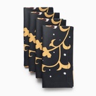 Набор новогодний «Этель» Fairy tale: скатерть 150×110 см ±3 см с ВГМО, салфетки 40×40 см, 4 шт. - Фото 13