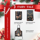 Скатерть новогодняя Этель Fairy tale 150х180см +/-3см с ВГМО, 100%хл, саржа 190гр/м2 - фото 6290554