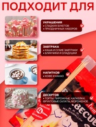 Маршмеллоу Confectum с ароматом ванили, 200 г - Фото 2