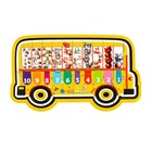 Обучающая игра «Автобус с цифрами» на подложке - фото 321773294