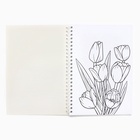 Раскраска - антистресс на пружине «Цветочное настроение», 32 листа - Фото 3