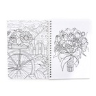 Раскраска - антистресс на пружине «Цветочное настроение», 32 листа - Фото 4