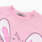 Пижама для девочки (футболка/брюки), цвет розовый, рост 110 см 10631081