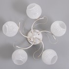 Люстра "Амелия" 5х60вт Е27 бело золотой 46х46х22см - фото 24612924