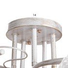 Люстра "Амелия" 5х60вт Е27 бело золотой 46х46х22см - фото 24612925