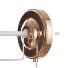 Бра "Майли" 1х60Вт Е27 Белый,золото 21х12х26,5см - фото 24666061