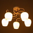 Люстра "Майли" 5х60Вт Е27 Белый,золото 45х53х46см - фото 24632136