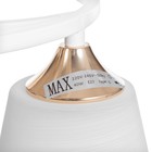 Люстра "Роуз" 3х40Вт Е27 Белый, золото 42х42х23см - фото 24654344