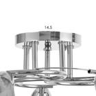 Люстра "Поли" 5х60Вт Е27 Хром 58х58х24см - фото 24632174