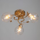 Люстра "Алеста" 3х60Вт Е27 Золото 52х52х23см - фото 24612964