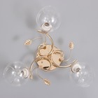 Люстра "Алеста" 3х60Вт Е27 Золото 52х52х23см - фото 24612966