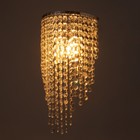 Бра "Глория" 1х60Вт Е14 Хром 20х12х32см - фото 24666082