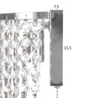 Бра "Глория" 1х60Вт Е14 Хром 20х12х32см - фото 24666086