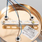 Люстра "Кейти" 3х60Вт Е27 Золото 48х48х28см - фото 24632227