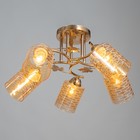 Люстра "Кейти" 5х60Вт Е27 Золото 52х52х28см - фото 24632229