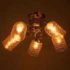 Люстра "Кейти" 5х60Вт Е27 Золото 52х52х28см - фото 24632230