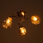 Люстра "Лойс" 3х40Вт Е27 Золото 50х50х22см - фото 24654357