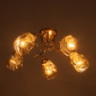 Люстра "Лойс" 5х40Вт Е27 Золото 54х54х22см - фото 24654366