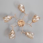 Люстра "Лойс" 5х40Вт Е27 Золото 54х54х22см - фото 24654367