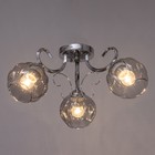 Люстра "Эшли" 3х40Вт Е27 Хром 53х53х20см - фото 24681051