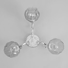 Люстра "Эшли" 3х40Вт Е27 Хром 53х53х20см - фото 24681052