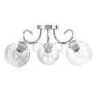 Люстра "Эшли" 3х40Вт Е27 Хром 53х53х20см - фото 24681053