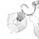 Люстра "Эшли" 3х40Вт Е27 Хром 53х53х20см - фото 24681054