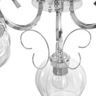 Люстра "Эшли" 3х40Вт Е27 Хром 53х53х20см - фото 24681055