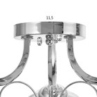 Люстра "Эшли" 3х40Вт Е27 Хром 53х53х20см - фото 24681056