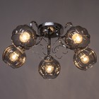 Люстра "Эшли" 5х40Вт Е27 Хром 55х55х20см - фото 24632239