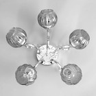 Люстра "Эшли" 5х40Вт Е27 Хром 55х55х20см - фото 24632240