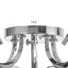 Люстра "Эшли" 5х40Вт Е27 Хром 55х55х20см - фото 24632244