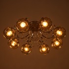 Люстра "Эшли" 8х40Вт Е27 Хром 67х67х22см - фото 24632248