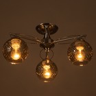 Люстра "Эйприл" 3х40Вт Е27 Хром 51х51х24см - фото 24654375