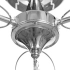 Люстра "Эйприл" 3х40Вт Е27 Хром 51х51х24см - фото 24654380