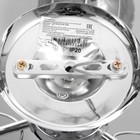 Люстра "Эйприл" 3х40Вт Е27 Хром 51х51х24см - фото 24654382