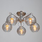 Люстра "Эйприл" 5х40Вт Е27 Хром 51х51х24см - фото 24654384