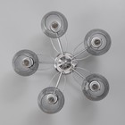 Люстра "Эйприл" 5х40Вт Е27 Хром 51х51х24см - фото 24654386