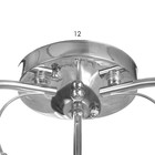 Люстра "Челси" 3х40Вт Е27 Хром 53х53х20см - фото 24654396
