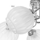 Люстра "Селена" 5х40Вт Е27 Хром 52х52х21см - фото 24632312