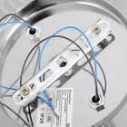 Люстра "Нора" 2х60Вт Е27 Хром 50х22х26см - фото 24632324