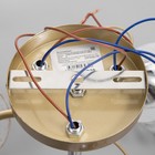 Люстра "Миа" 3х60Вт Е27 Золото, хром 46х46х28см - фото 24654440